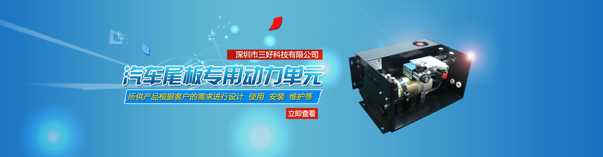 阻燃板膠合板\高密度膠合板\集裝箱膠合板