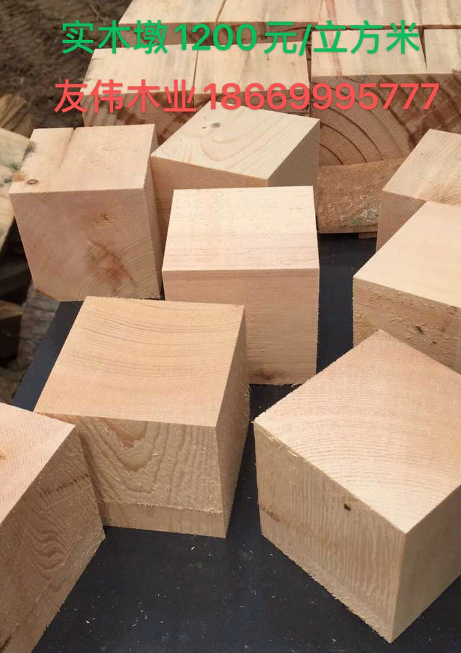 實(shí)木墩您了解嗎？