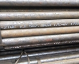 國(guó)電重慶恒泰發(fā)電廠