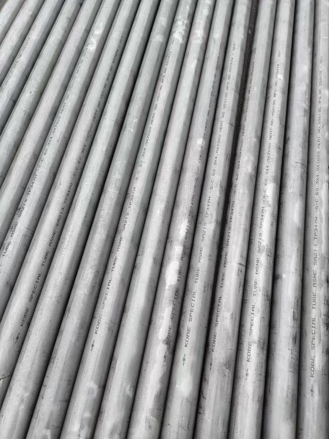 φ33.7X7.5 TP347HFG 寶鋼、武鋼、太鋼出廠檢測(cè)報(bào)告（原件）