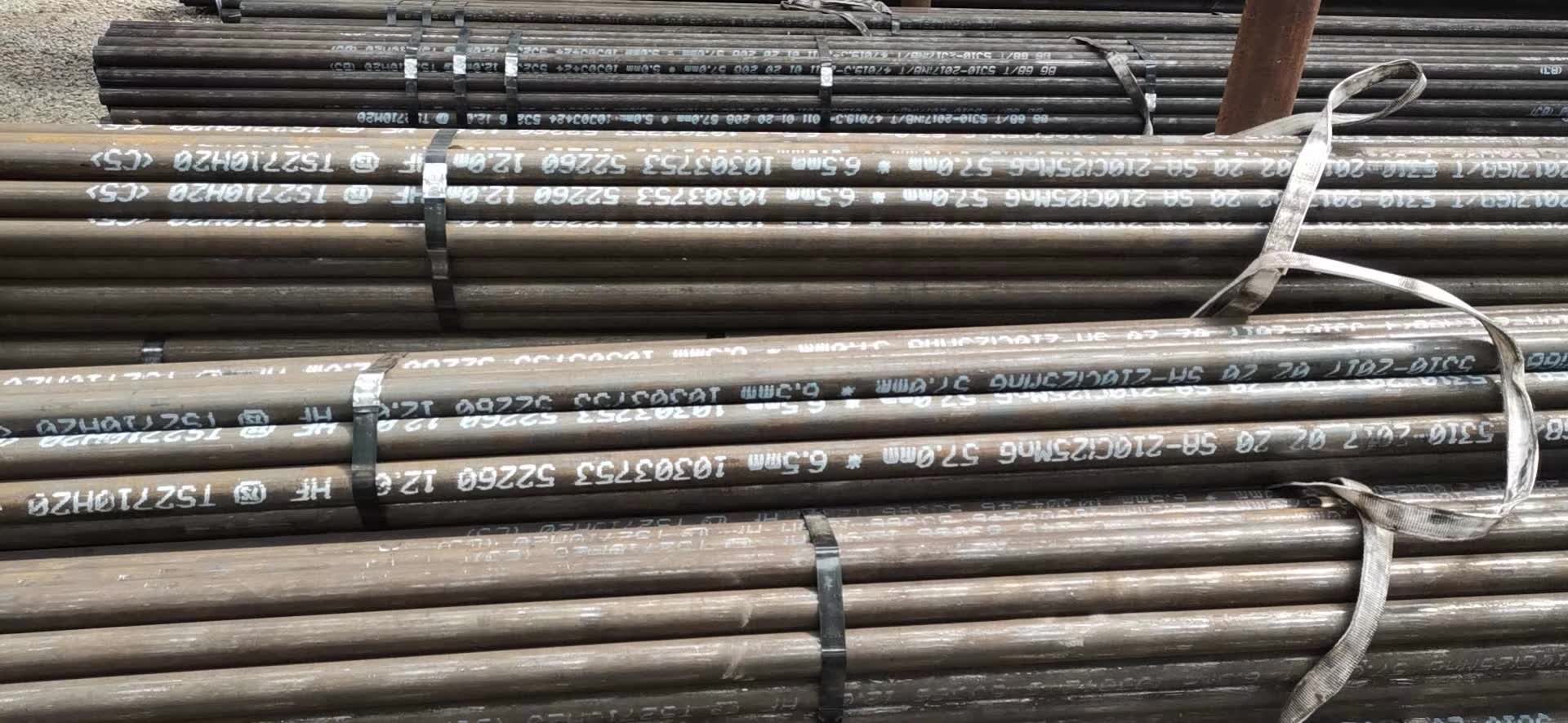 無(wú)縫鋼管\Φ60×12\20G 高壓鍋爐用管，附含材質(zhì)報(bào)告