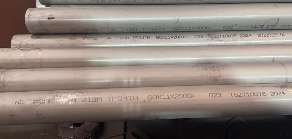 Φ63.5×7.5mm節(jié)，距:76.2mm 屏長:6m 5根/屏 材質(zhì)：SA-210C