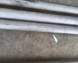 合金管 Φ76×8 TP347HFG|φ33.7X7.5 TP347HFG 寶鋼、武鋼、太鋼出廠檢測(cè)報(bào)告（原件）