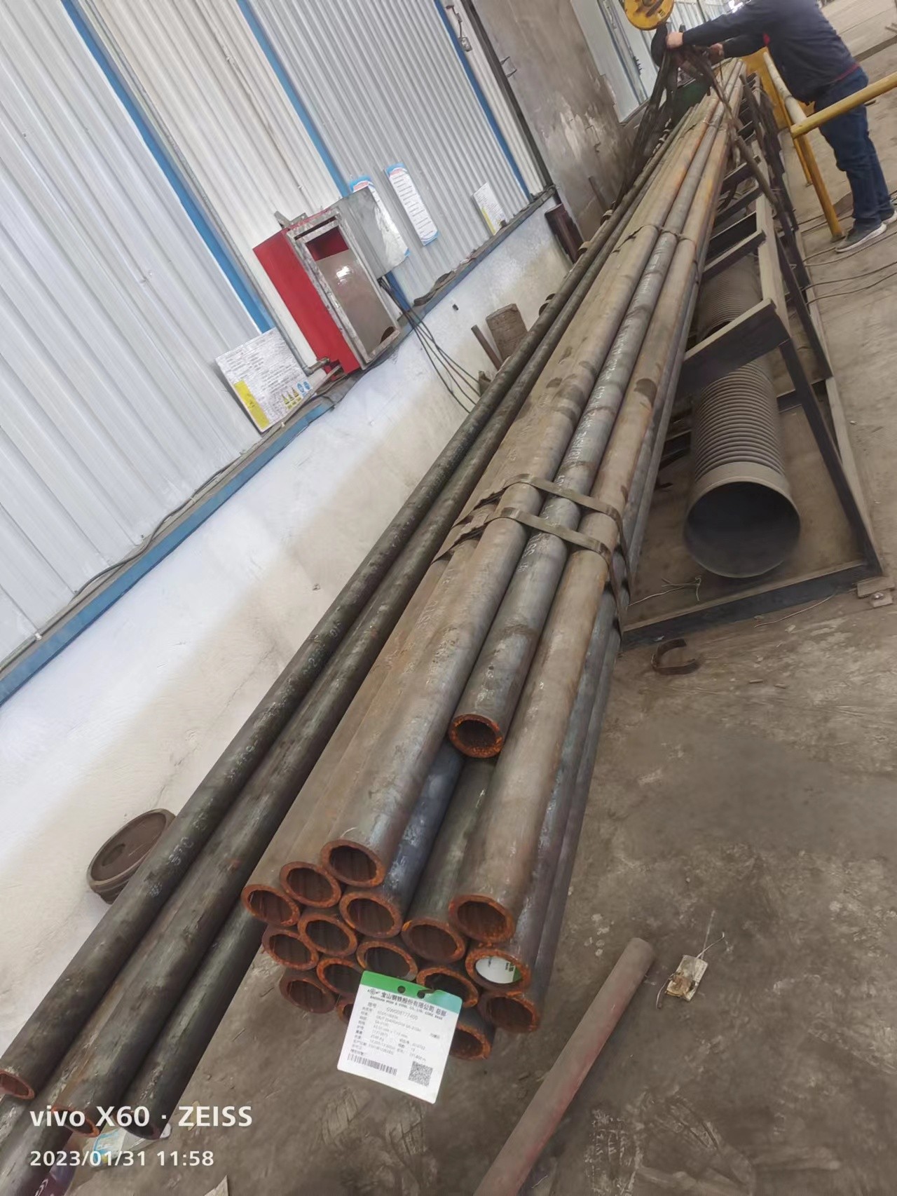 Φ60.3×7.5 SA-210C 鍋爐用管保證質(zhì)量，按照技術(shù)協(xié)議要求