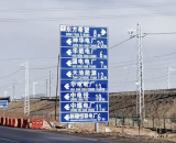 水冷壁管排 兩排帶鰭片Φ32×6 節(jié)距48mm 材質(zhì)：15CrMoG #1、#2上海鍋爐螺旋水冷壁